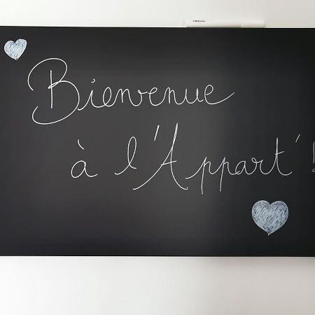 L'Appartement La Mongie Баньер-де-Бигор Экстерьер фото